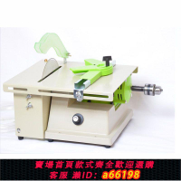 【台灣公司 可開發票】迷你強 拋光機1380W多功能玉石雕刻機 切割機 臺磨機 BG-3119臺鋸