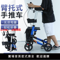 【公司貨超低價】老人殘疾人助行器可折疊便攜多功能老年代步車輕便簡易走路學步車