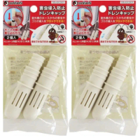 【綠色職人】冷氣水管防蟲塞(冷氣.防蟲塞)