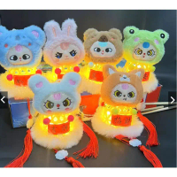 Đèn Lồng Trung Thu Rọ Nhựa Baby Three Hottrend 2025 Đèn Lồng Rọ Nhựa Mặt Thú Bé Ba I Kho KHÁNH VY (