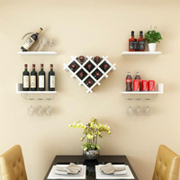 心形酒櫃壁掛式創意酒架現代簡約牆壁展示櫃客廳紅酒杯牆上置物架 【麥田印象】