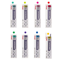 寒暑假必備【史代新文具】飛龍牌PENTEL C205 0.5mm 自動鉛筆 筆芯(1盒10筒)