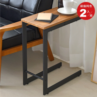 HOPMA家具 時尚萬用小邊桌(2入)台灣製造 床邊懶人桌 沙發茶几桌-寬24 X 深48 X 高57.8cm(單個)