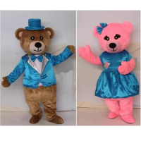 New Plush Wedding Bear Mascot Costume Cartoon Doll Costume Teddy Bear Cute Suit Bear Adult Walking Exquisite Dressing