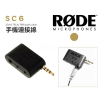 【eYe攝影】全新現貨 羅德公司貨 RODE SC6 3.5mm 雙 TRRS 輸入 TRS 輸出 雙麥克風