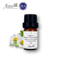 Aster Aroma 有機羅馬洋甘菊100%香薰精油 (Anthemis nobilis) 5ml