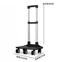 萬向輪五輪行李車買餸購物車學生輕便小推車伸縮拉杆車-五輪萬向輪拉杆 均碼-款式1