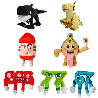 ozzy bat plush New Product Steal a Brainrot Game Peripheral Doll Cute No. 9 House Plush Toy punch th