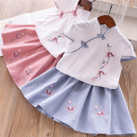 Rapid delivery2021 summer girl's hanfu chinese ancient dress Ru skirt cotton skirt Fairy Princess suit
