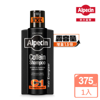 【Alpecin】Black C1咖啡因洗髮露黑色經典款375ml