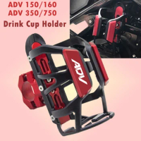 For Honda ADV 150 160 350 750 ADV150 ADV160 2022 Motorcycle Stand Mount Accessories Beverage Water Bottle Cage Drink Cup Holder