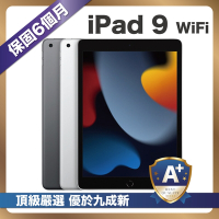 【嚴選A+級福利品】 Apple iPad 9 64G WiFi (2021)