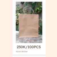 Paper Bag Baju Murah/paperbag isi 100 polos ukuran 30x15x8 Tas Belanja/Paper Bag/Tas Belanja Kertas/