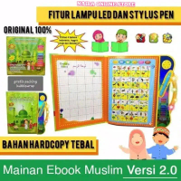 Naira Online Store Mainan Anak Edukasi E-Book Muslim 4 Bahasa Baru Original Hard Cover dengan Lampu 