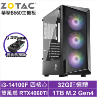 華擎B660平台[神滅主教]i3-14100F/RTX 4060TI/32G/1TB_SSD