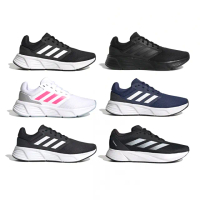 【adidas 愛迪達】慢跑鞋 男女鞋 運動鞋 GALAXY 6/DURAMO SL 共6款(GW3847 IE1988 GW3848 GW4138 GW4139)