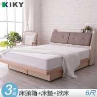 【KIKY】村上貓抓皮靠枕三件床組雙人加大6尺(床頭箱顏色自由配+掀床+軟床墊)