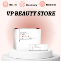 Mặt Nạ Ủ Trắng Nhau Thai Rwine Beauty (1gói)