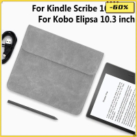 TT computer ทนน้ำทน เคสสำหรับมือถือ เคสคลุม ถุงป้องกันสำหรับป้องกัน สำหรับ Kobo elipsa ปลอกหุ้มแขน ก