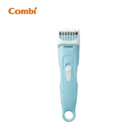 Combi 電動理髮器 幼童理髮器 兒童理髮器