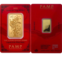 5 grams PAMP Suisse 2025 Lunar Snake Gold bar | Purity 999.9 | Brand New | LBMA