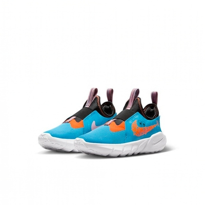 Boys nike hot sale flex runner