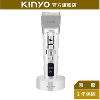 【KINYO】充插兩用陶瓷電剪 (HC-6830)4髮梳 陶瓷 鍍鈦刀頭 充插兩用 充電底座｜理髮 防疫 禮物