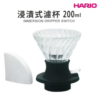 HARIO SWITCH 浸漬式濾杯／SSD-200(附40入濾紙)