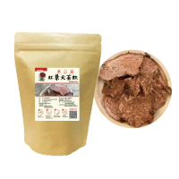 【DING CAO 鼎草】紅景天茶飲8gx10入/袋(嚴選西藏紅景天 登高山必備飲品 養生茶 青草茶 花茶包)