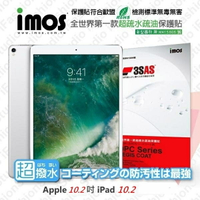 【愛瘋潮】 Apple iPad 10.2 (10.2吋) MOS 3SAS 防潑水 防指紋 疏油疏水 螢幕保護貼【APP下單最高22%回饋】