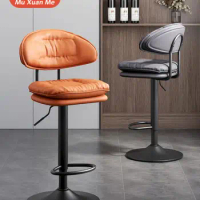 Bar Chair Household High Stool Lifting Bar Stool Bar Silky Wind Cashier Bar Chair High Stool Rotating Chair