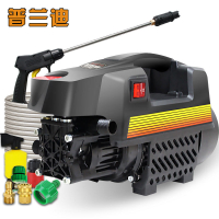【台灣公司 可開發票】普蘭迪1800W高壓洗車機220V家用清洗機便攜洗車泵全自動洗車神器