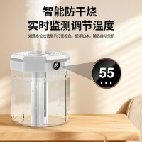 新款大容量加濕器三噴霧3L容量靜音家用辦公小夜燈數顯加濕器