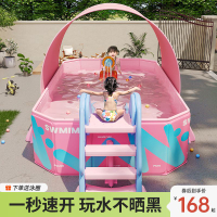 免運/快速出貨 泡澡桶 折疊浴缸  【免充氣】嬰兒游泳池家用加厚水池洗澡桶可折疊家庭戶外兒童水池 公司貨開發票