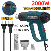 2000W 110V 220V Heat Gun Digital Hot Air Gun 60-650 Degree 2 Modes DIY Stripping Paint Shrinking Tools Heat Gun With 3 Nozzle