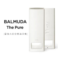 【BALMUDA 百慕達】 The Pure 空氣清淨機-白 (A01D-WH)