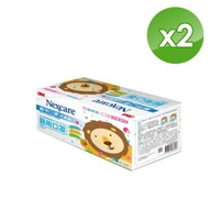 【3M】醫用口罩兒童散裝50枚入x2盒-藍色