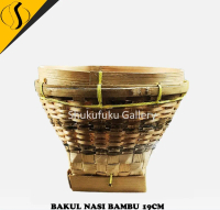 BAKUL NASI BAMBU 19CM /WAKUL NASI BAMBU 19CM