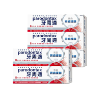牙周適 固齒護齦-亮白-牙齦護理牙膏 80gx5入