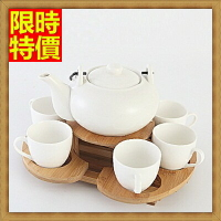 下午茶茶具含茶壺咖啡杯組合-6人簡約歐式高檔陶瓷茶具2色69g61【獨家進口】【米蘭精品】