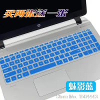 For HP old Pavilion15 15-r000 15-P000 k000 Envy 15 envy 17 CQ15 350G2 350G1 256G3 15.6 inch Laptop Keyboard Cover Protector Skin