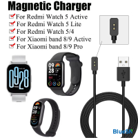 ที่ชาร์จแม่เหล็ก, BLUESN, สำหรับ Redmi นาฬิกา 5, ใช้งานได้กับ Mi Band 8/9 Pro และ Mi Band 8/9 Active