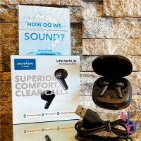 現貨可分期 贈收納盒/充電線 Soundcore Life Note 3S 半 入耳式 藍芽 耳機 支援快充 保固2年