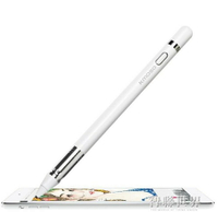 超細頭電容筆安卓蘋果手機平板iPad觸屏筆Pencil觸摸觸控筆 交換禮物