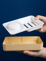 家用雙層肥皂整理架 學生宿舍洗衣皂收納盒 創意可瀝水大號肥皂盒