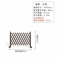 戶外柵欄 戶外圍欄 戶外護欄 防腐木柵欄爬藤架室外籬笆庭院戶外伸縮圍欄花園護欄隔斷網格圍牆『ZW1275』