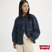 Levi s Made & Crafted LMC 女款 TYPE II 二代寬鬆牛仔外套 熱賣單品