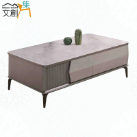 【文創集】黛梅4.3尺玻璃四抽大茶几