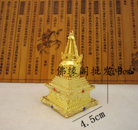佛教用品佛塔法器 銅合金鍍金舍利塔 佛塔 如來八塔之菩提塔 特價
