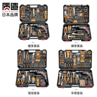 【優選百貨】日本質造家用電鉆電動手工具套裝五金電木工維修多功能工具箱組套